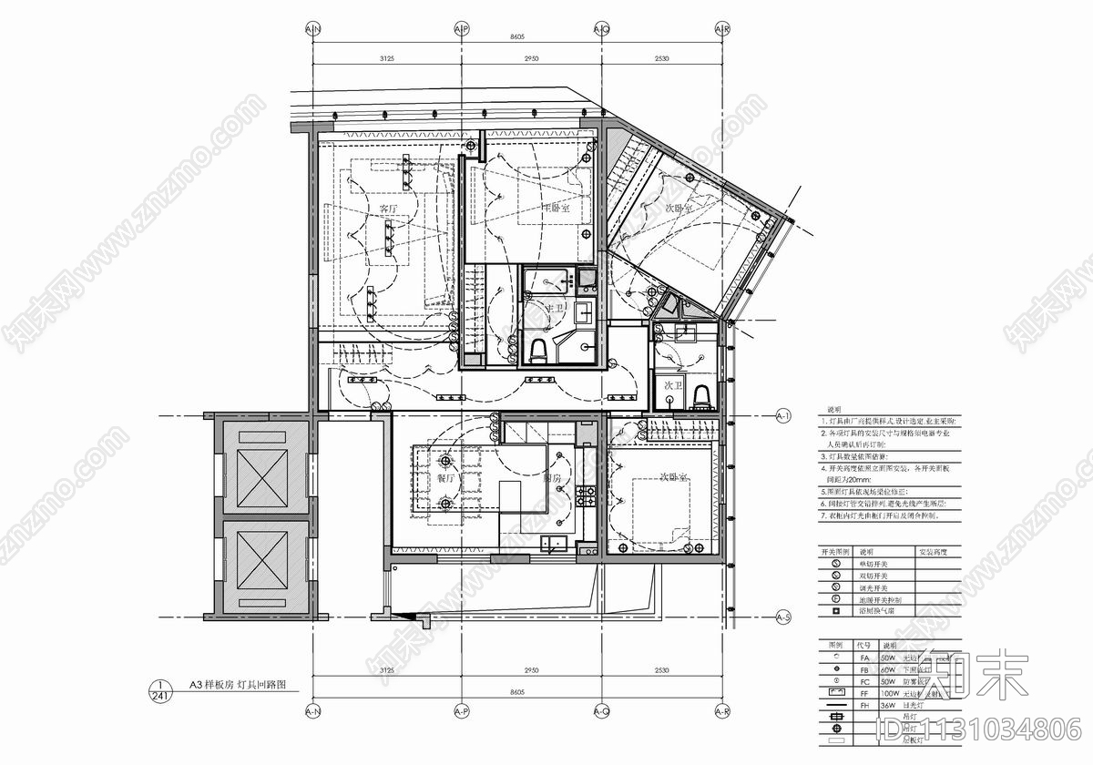 140㎡大平层样板房cad施工图下载【ID:1131034806】