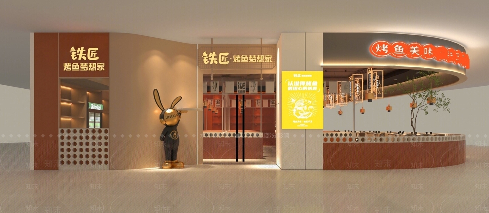 现代商场烧烤店SU模型下载【ID:1131035064】