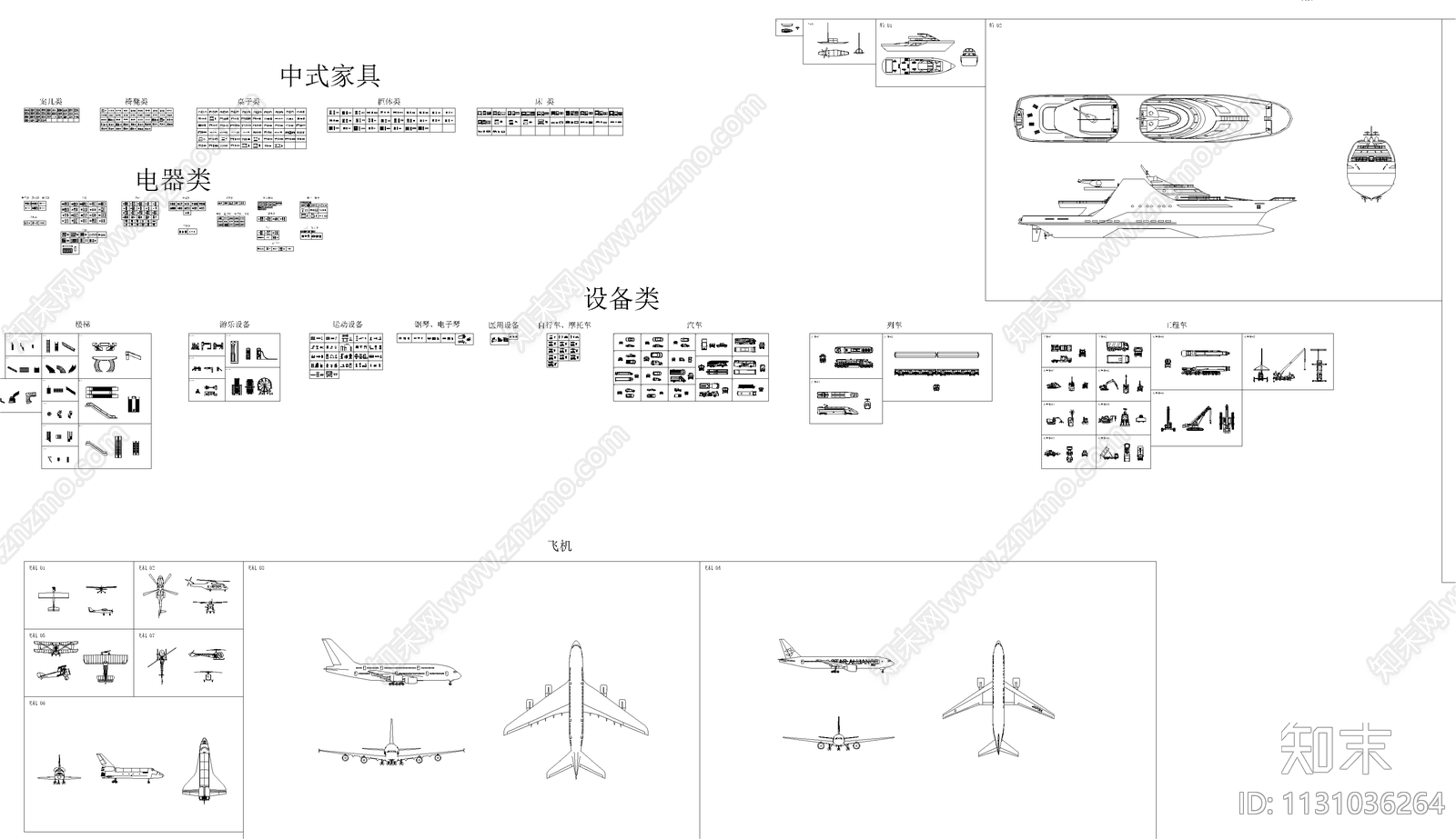 电器设备类家具施工图下载【ID:1131036264】