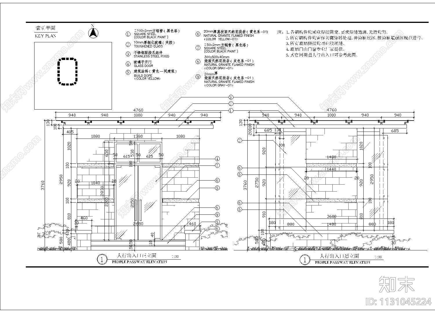 人行出入口细部cad施工图下载【ID:1131045224】