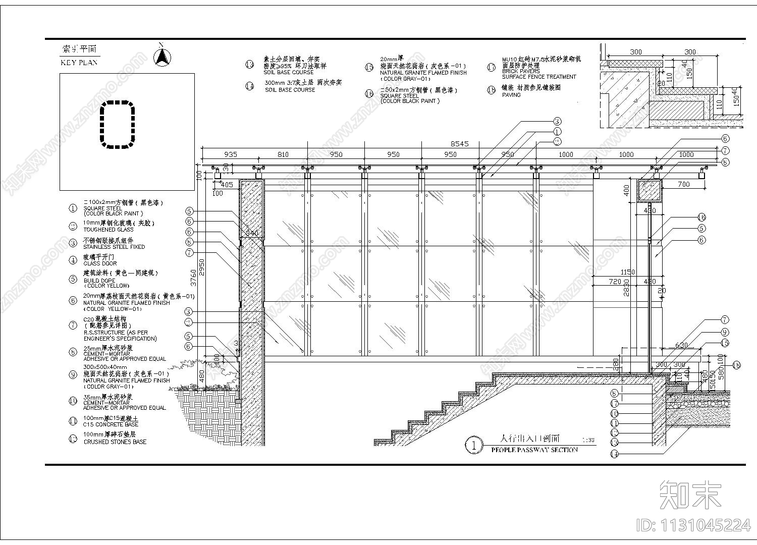 人行出入口细部cad施工图下载【ID:1131045224】