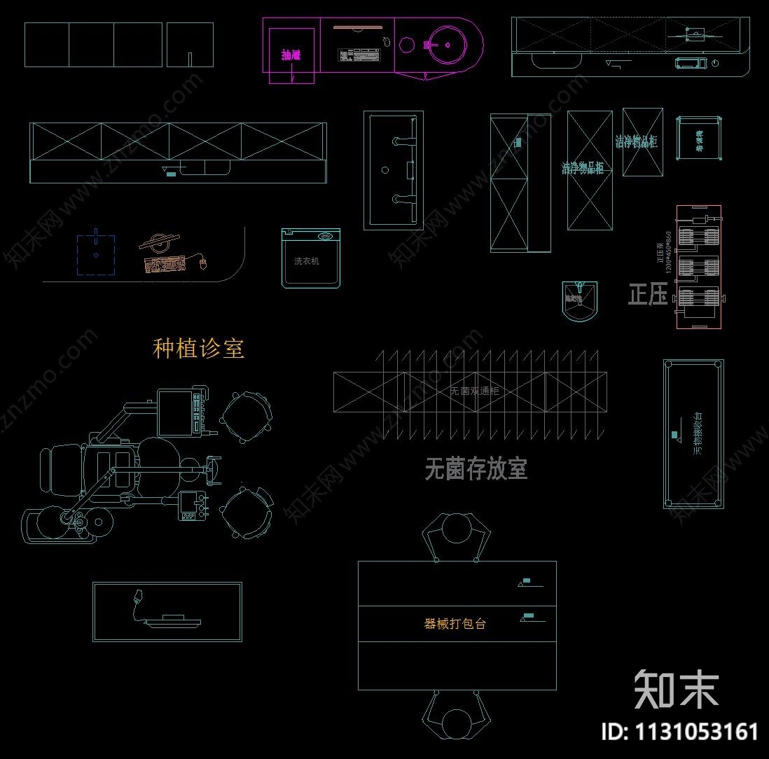 牙科口腔医院设备施工图下载【ID:1131053161】
