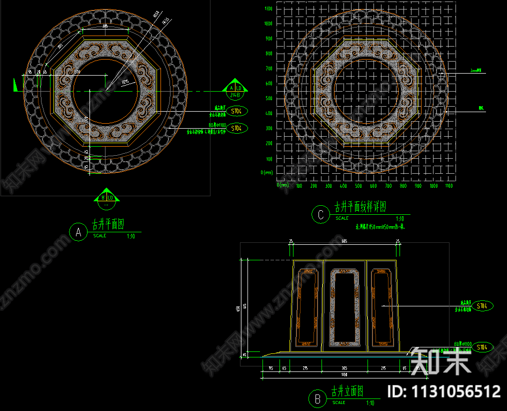 中式古井cad施工图下载【ID:1131056512】
