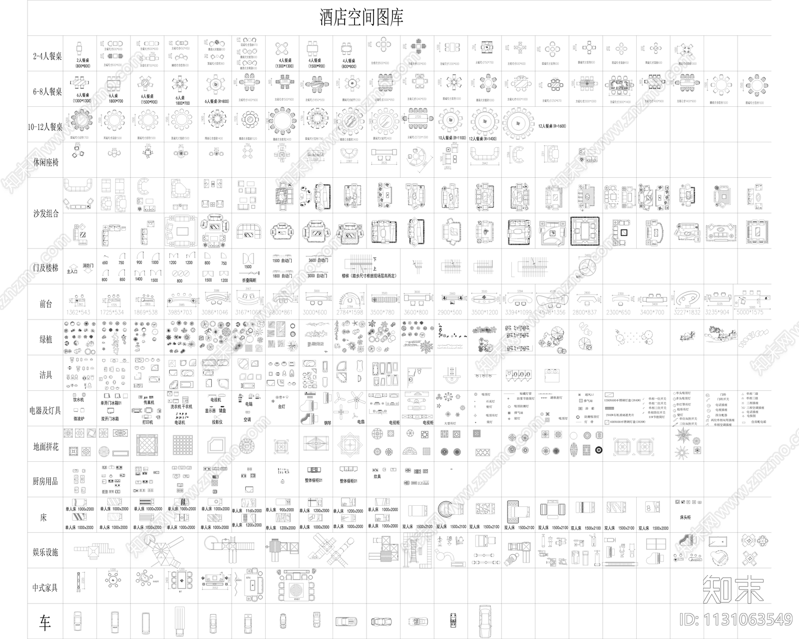 酒店会所办公餐饮空间cad施工图下载【ID:1131063549】