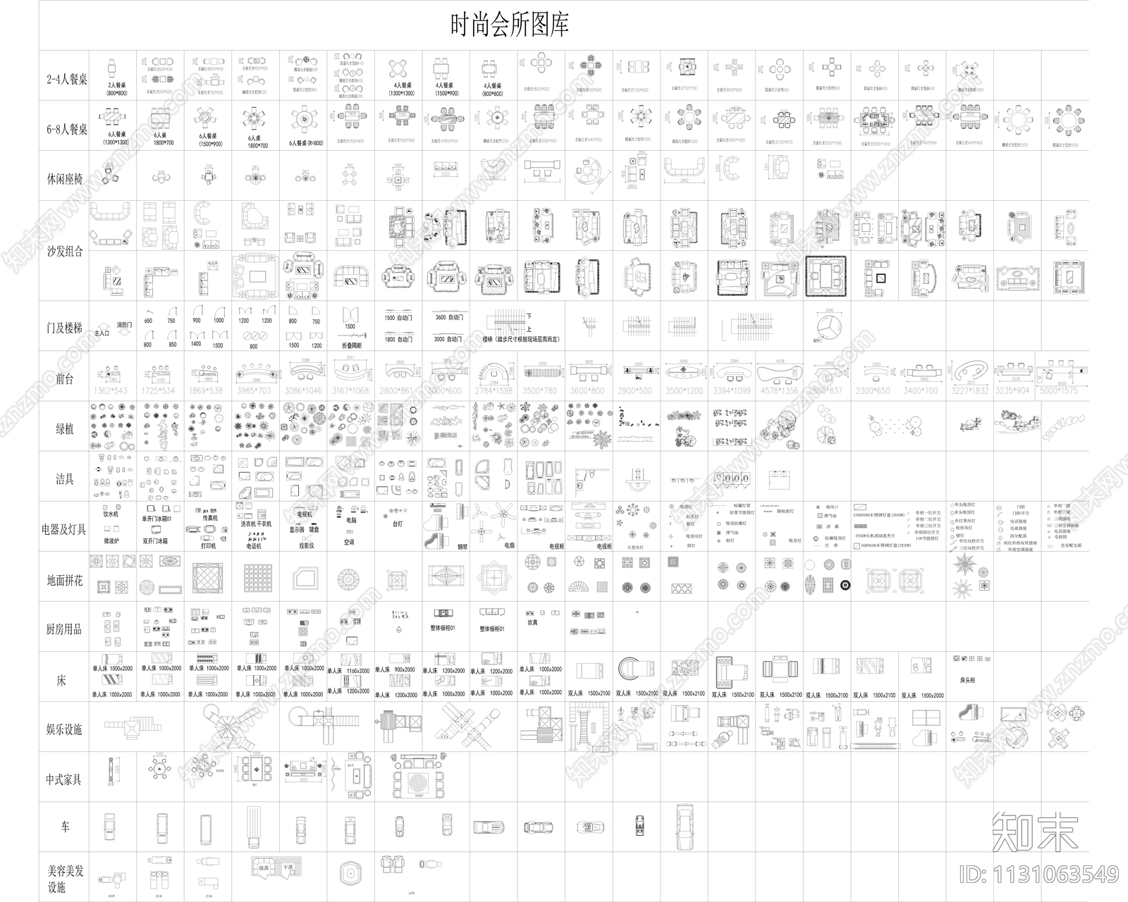 酒店会所办公餐饮空间cad施工图下载【ID:1131063549】