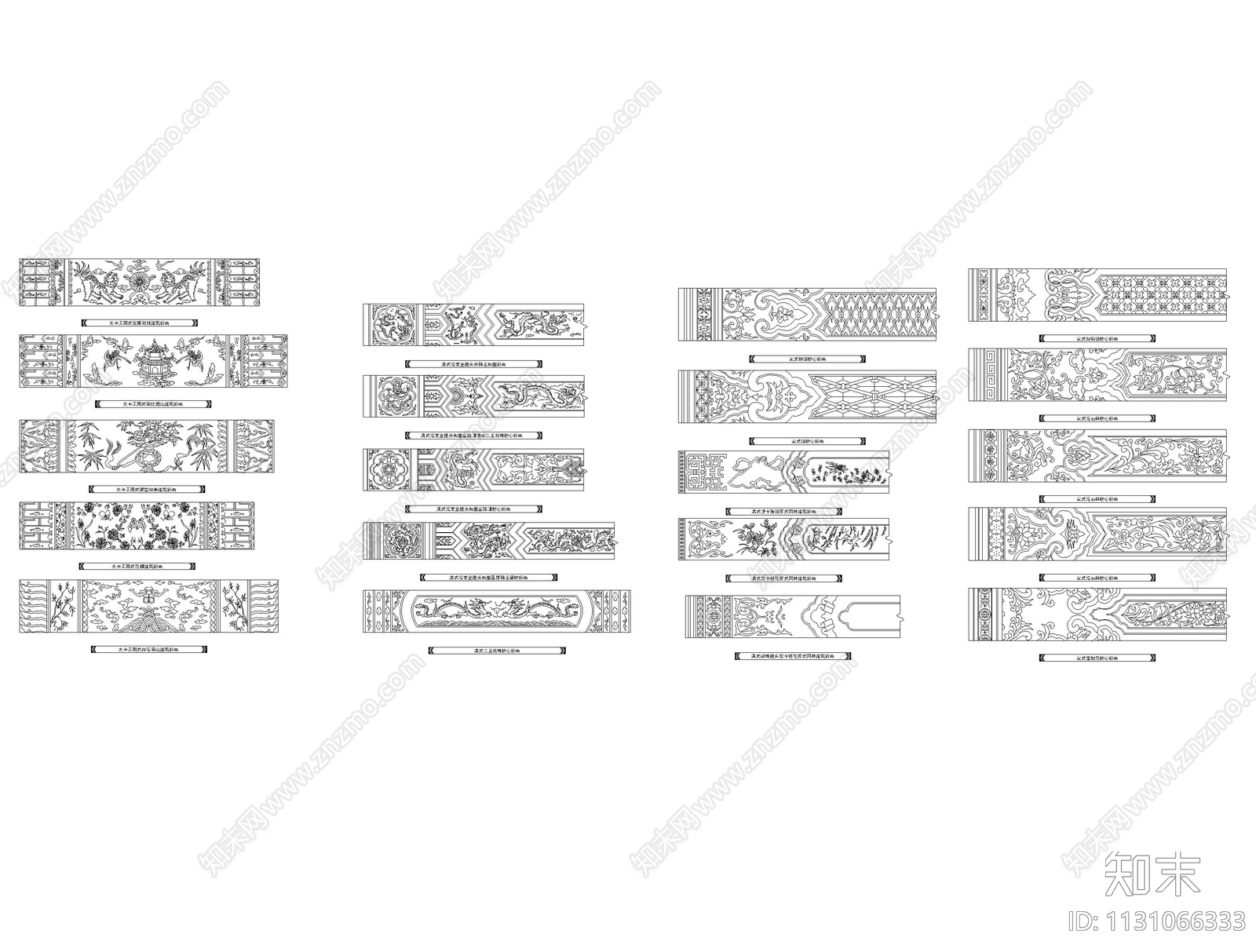 中式经典隔断cad施工图下载【ID:1131066333】