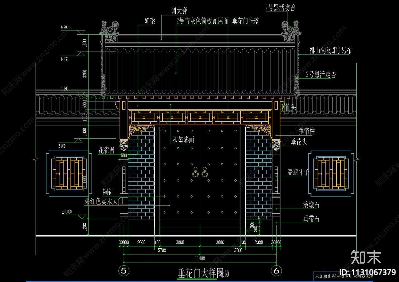 中式古建四合院全套cad施工图下载【ID:1131067379】