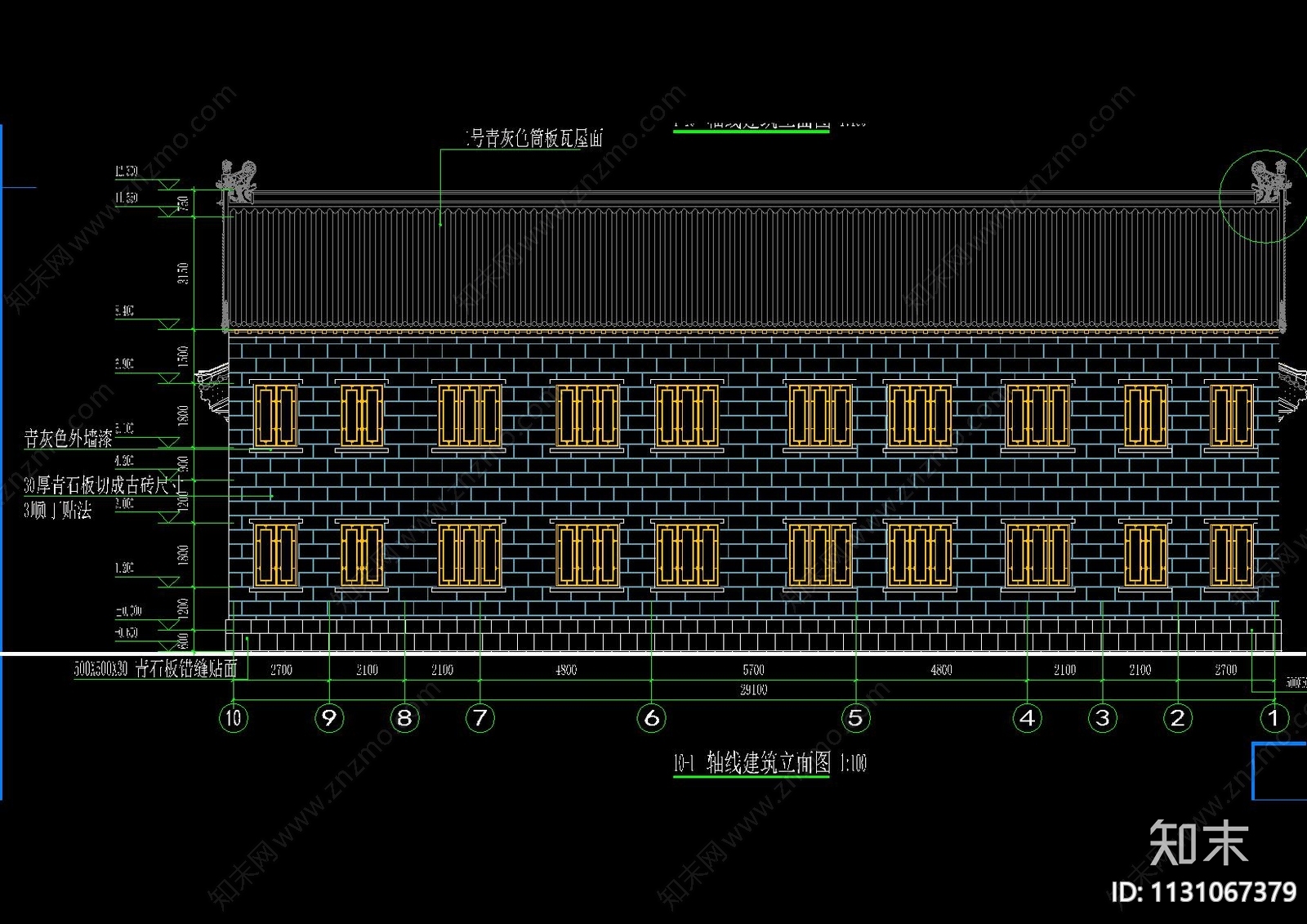 中式古建四合院全套cad施工图下载【ID:1131067379】