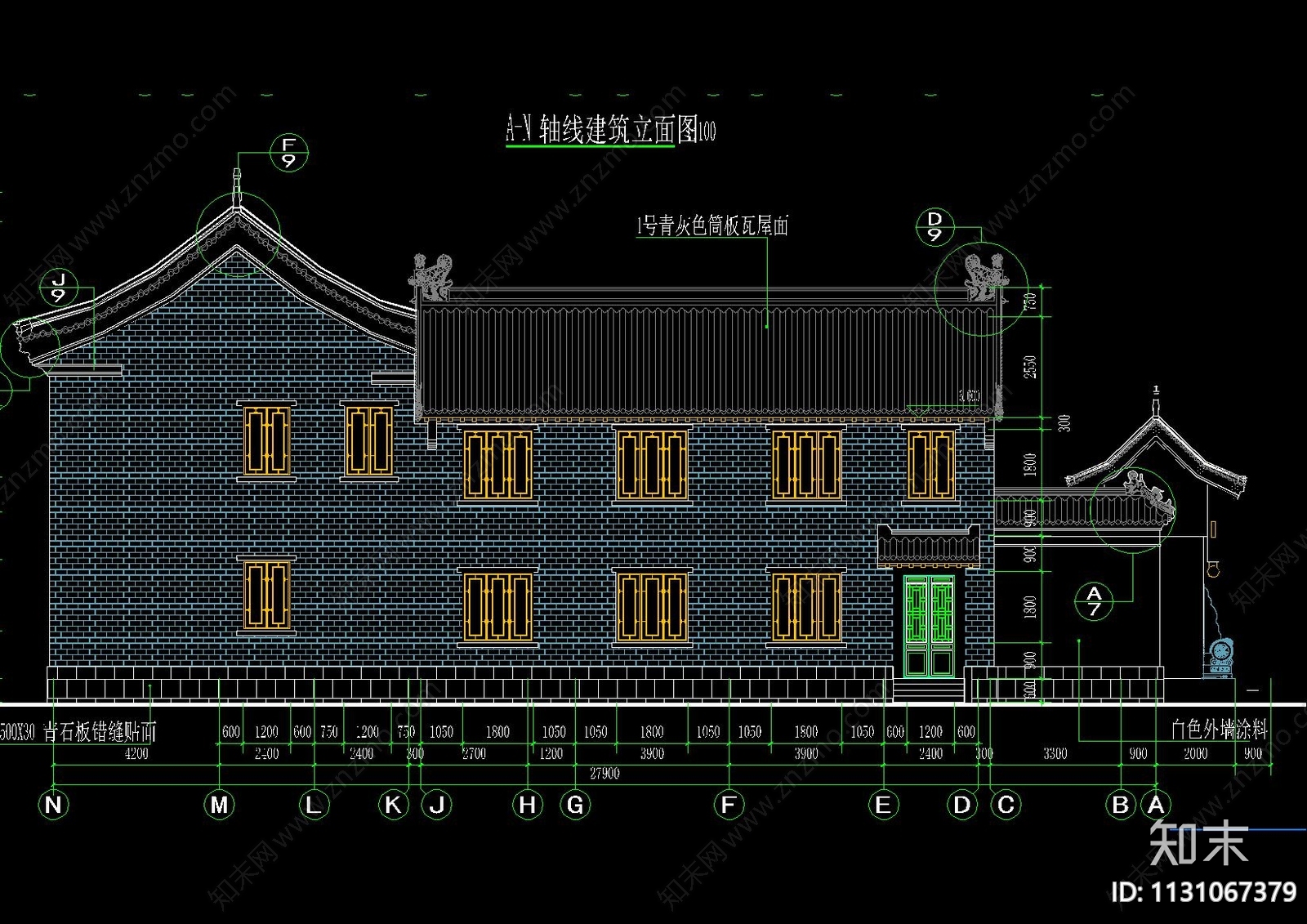 中式古建四合院全套cad施工图下载【ID:1131067379】