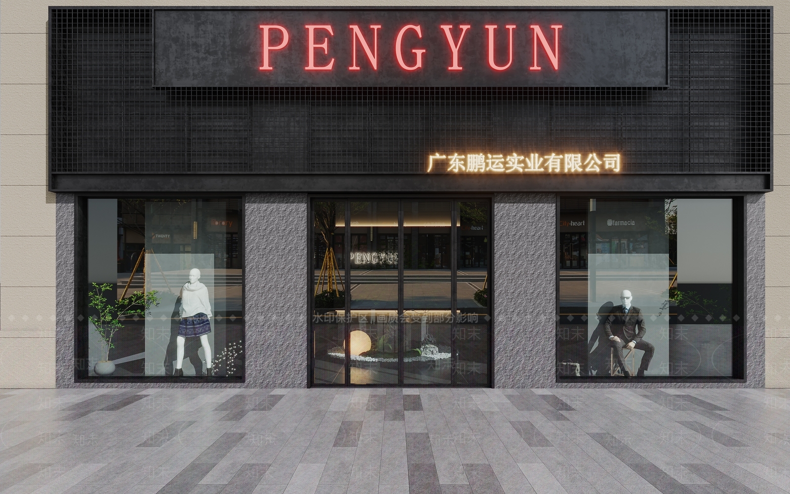 工业风服装店门头门面3D模型下载【ID:1131072717】