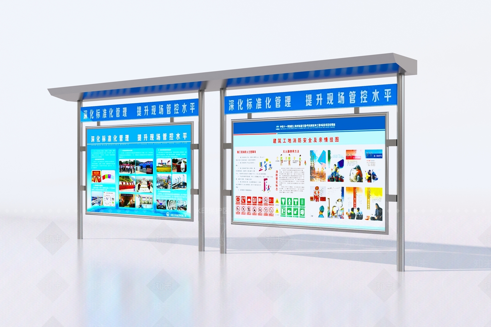 现代宣传栏3D模型下载【ID:1131074517】_知末3d模型网