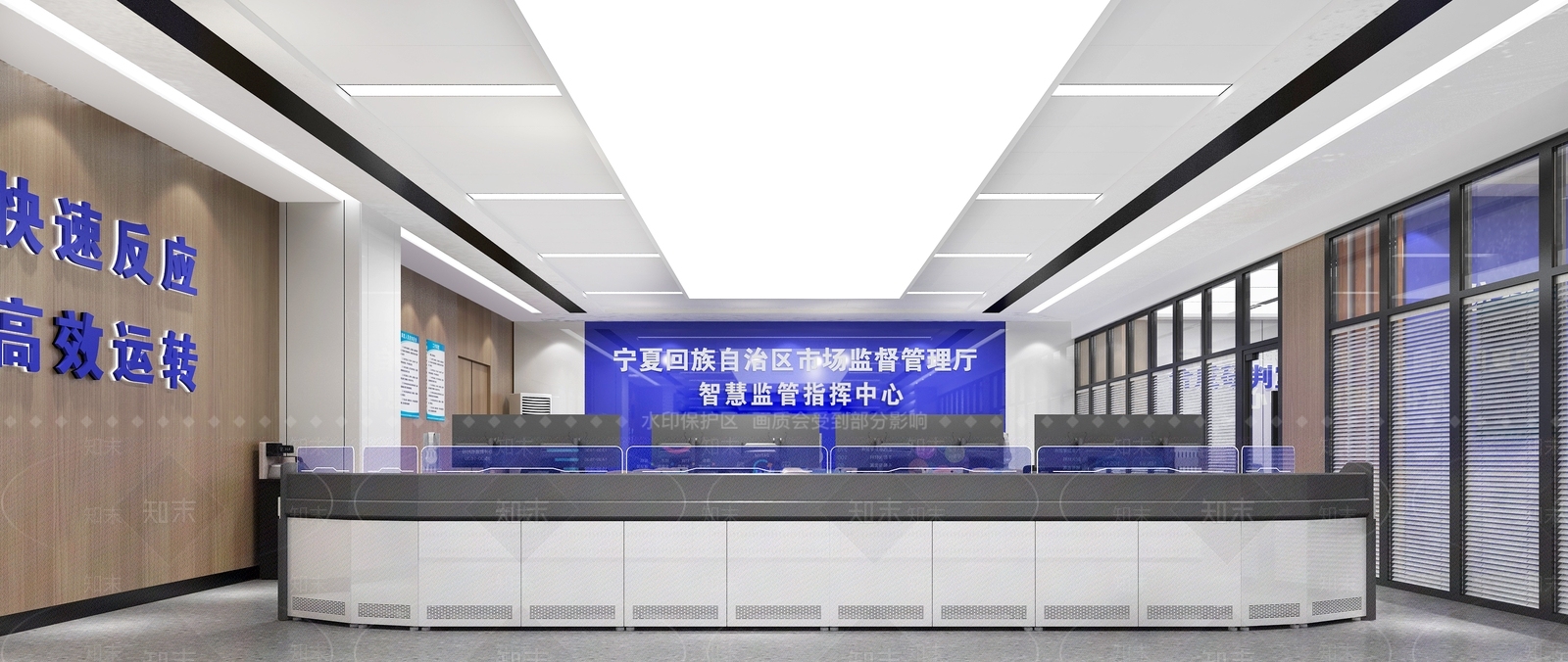 现代市场监督指挥厅3D模型下载【ID:1131093867】