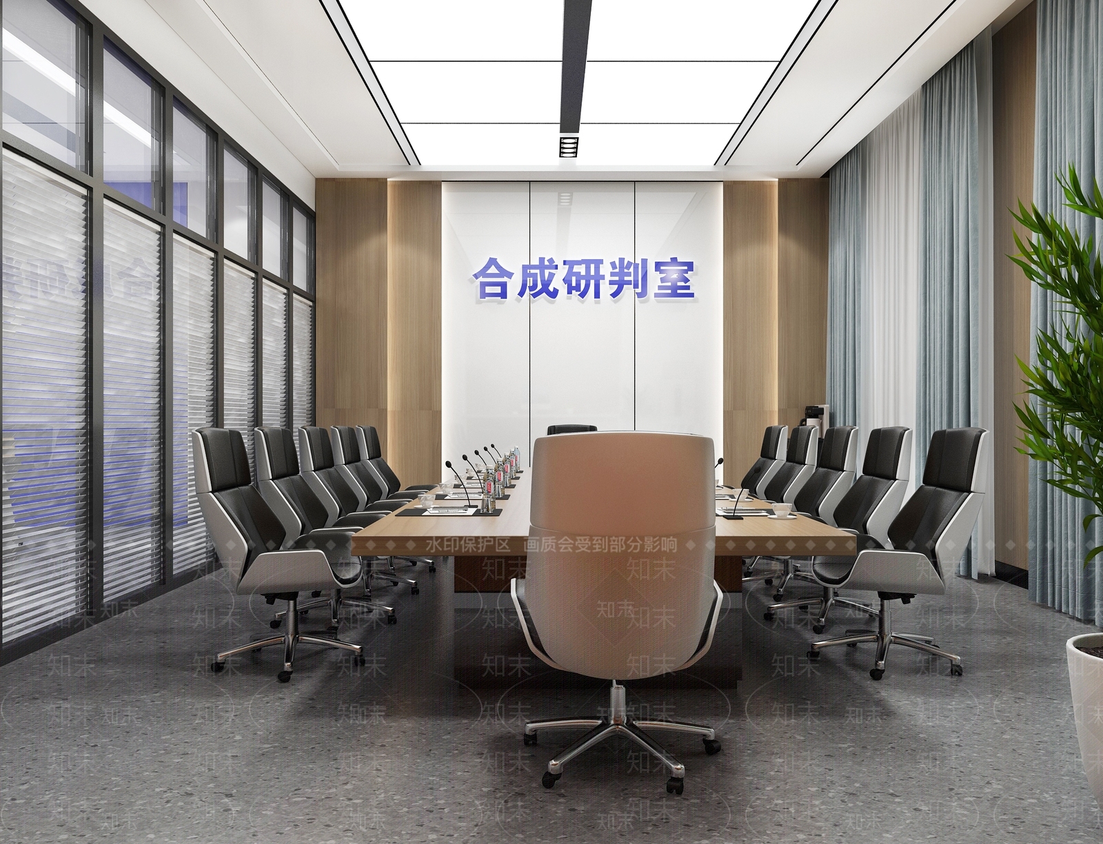 现代市场监督指挥厅3D模型下载【ID:1131093867】