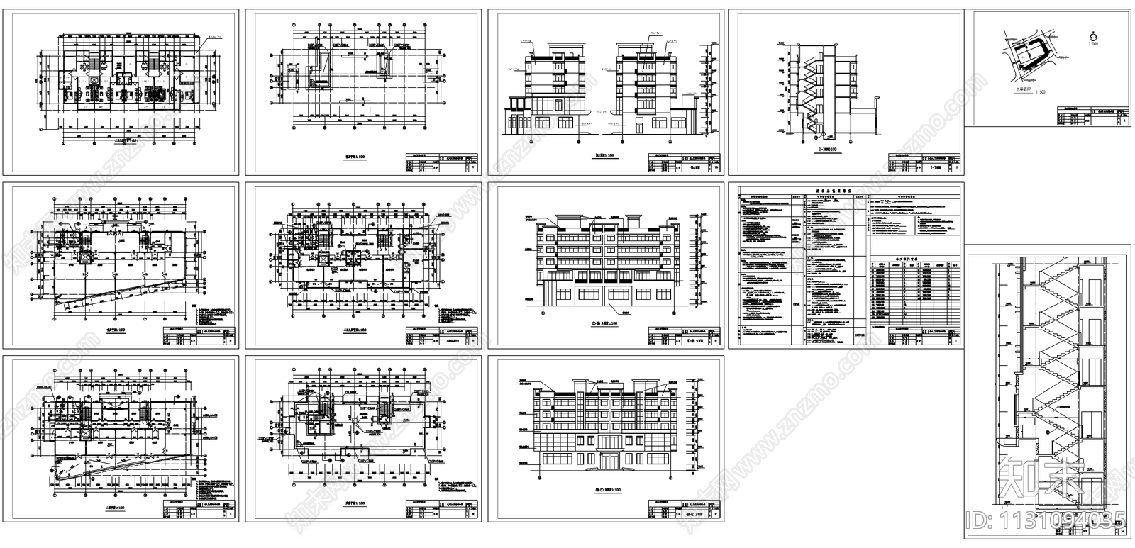 五层老人文化活动中心综合楼建筑cad施工图下载【ID:1131094035】