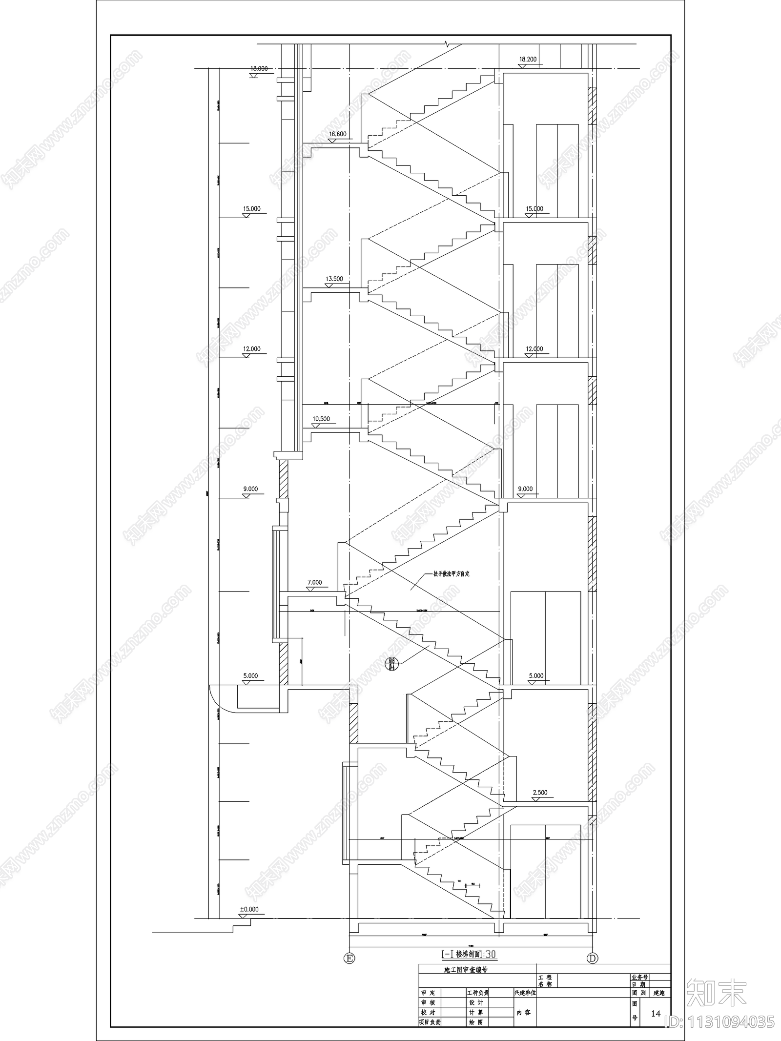 五层老人文化活动中心综合楼建筑cad施工图下载【ID:1131094035】