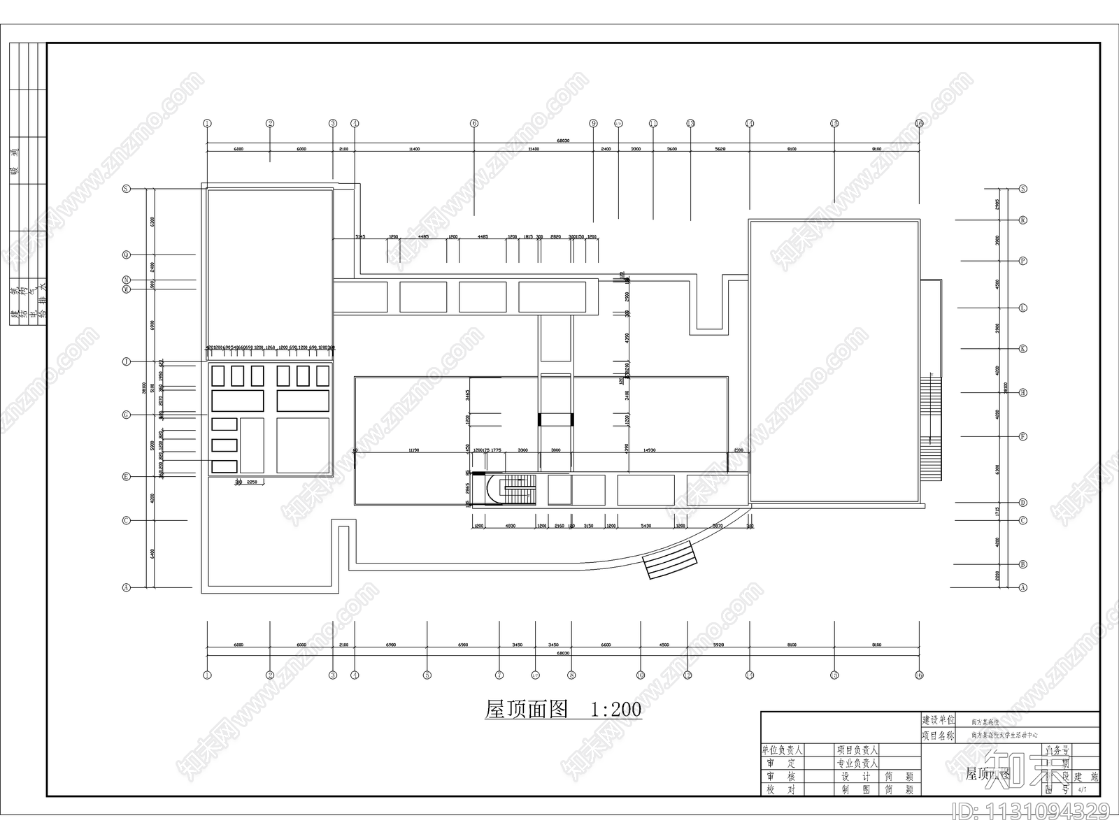 二层大学生活动中心建筑cad施工图下载【ID:1131094329】