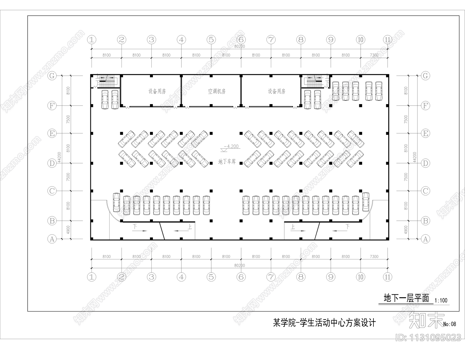 某学院四层学生活动中心建筑cad施工图下载【ID:1131095023】