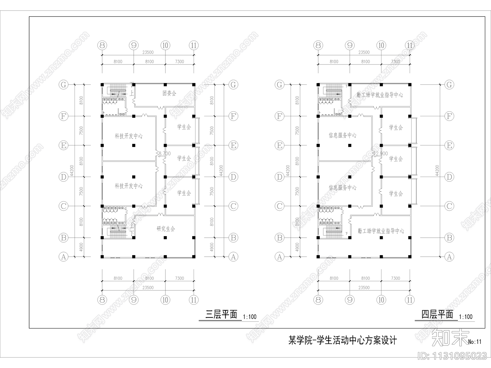 某学院四层学生活动中心建筑cad施工图下载【ID:1131095023】