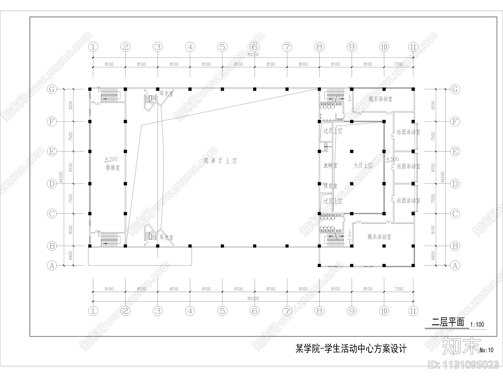 某学院四层学生活动中心建筑cad施工图下载【ID:1131095023】