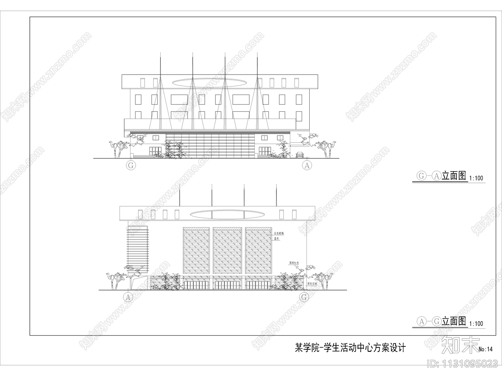 某学院四层学生活动中心建筑cad施工图下载【ID:1131095023】