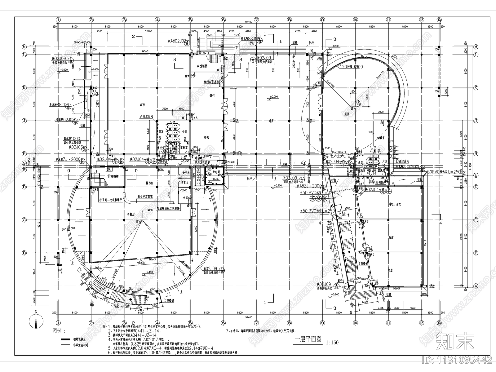 三层某学院学生活动中心建筑施工图下载【ID:1131095442】