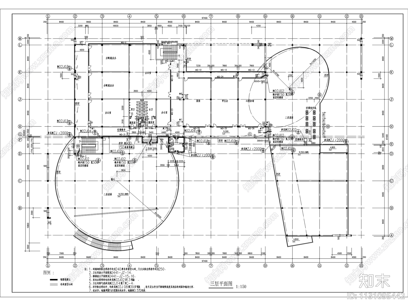 三层某学院学生活动中心建筑cad施工图下载【ID:1131095442】