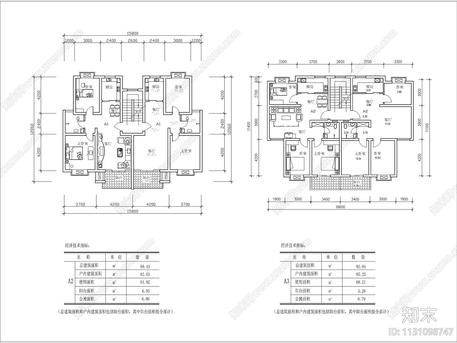 25套多层住宅经典户型施工图下载【ID:1131098747】