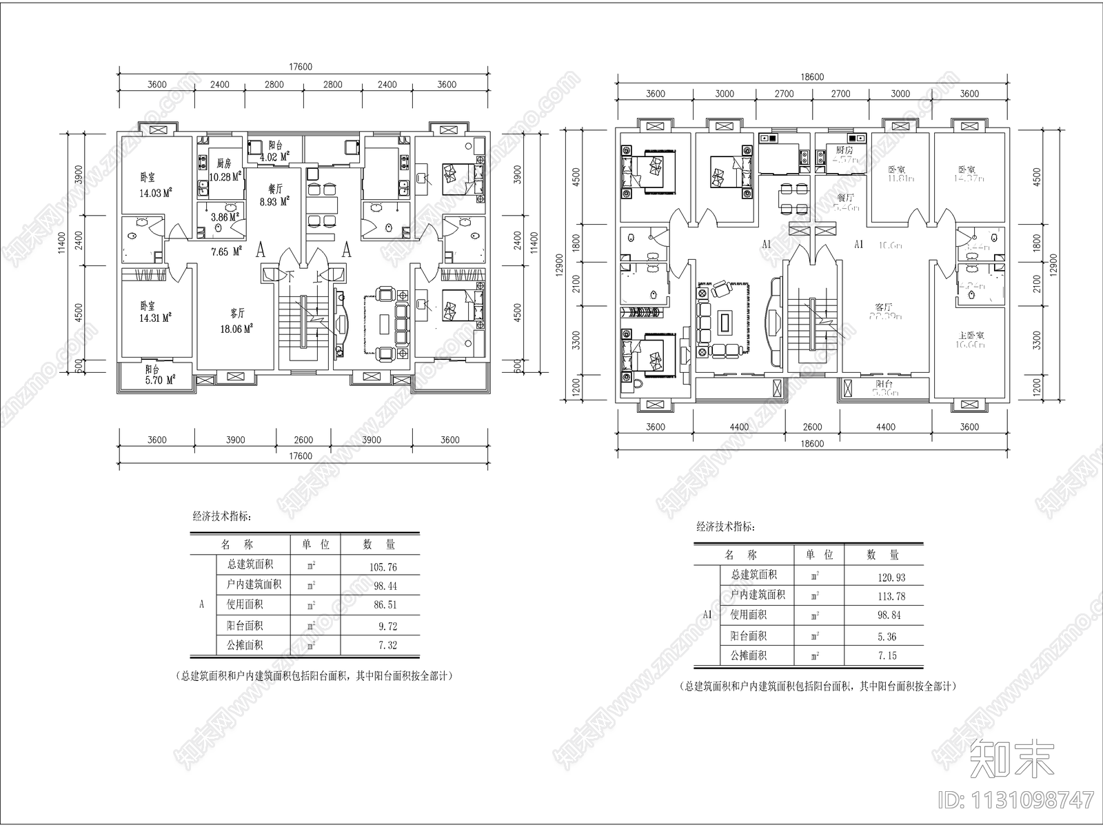 25套多层住宅经典户型施工图下载【ID:1131098747】