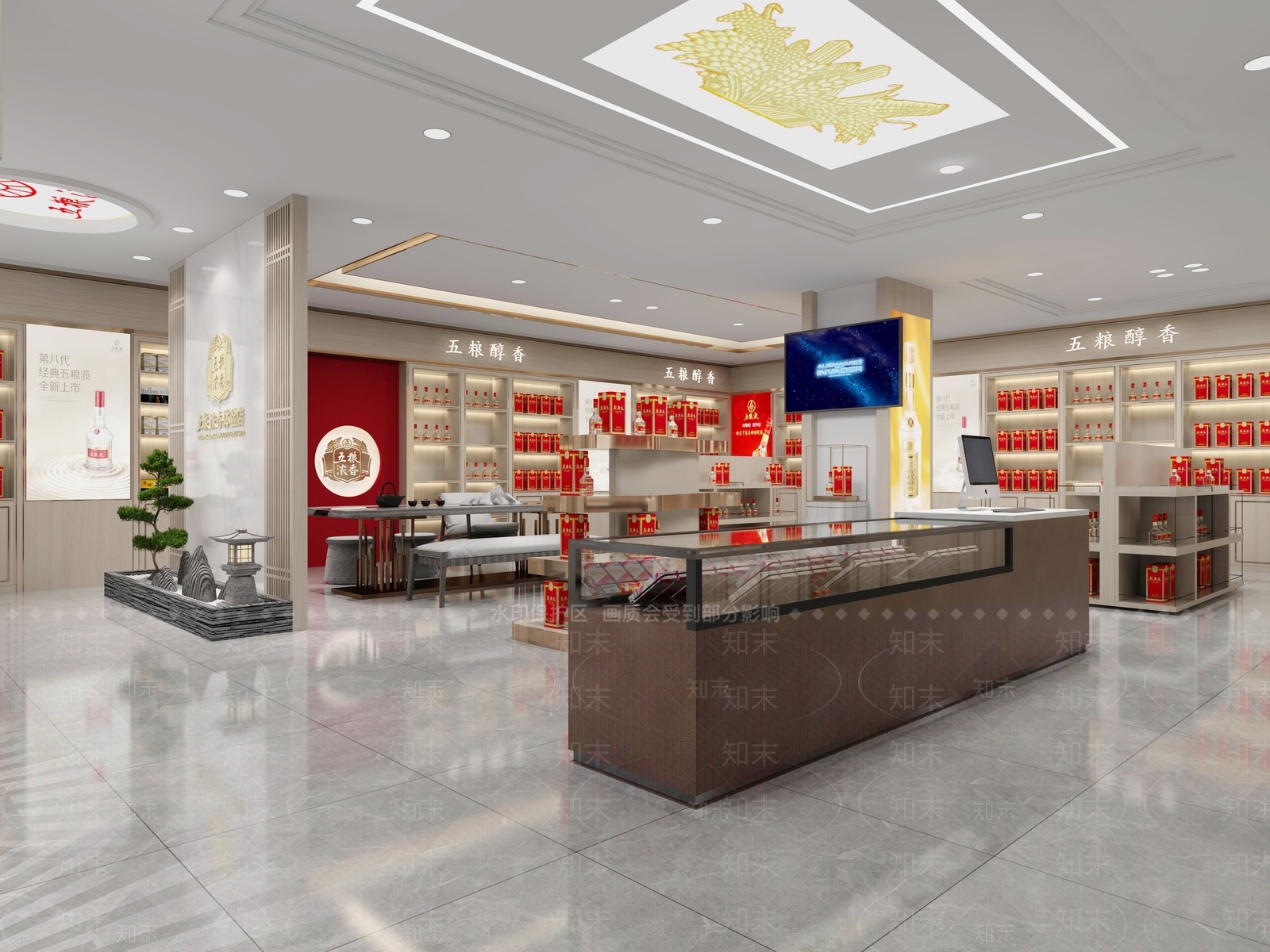 新中式烟酒店3D模型下载【ID:1131105083】