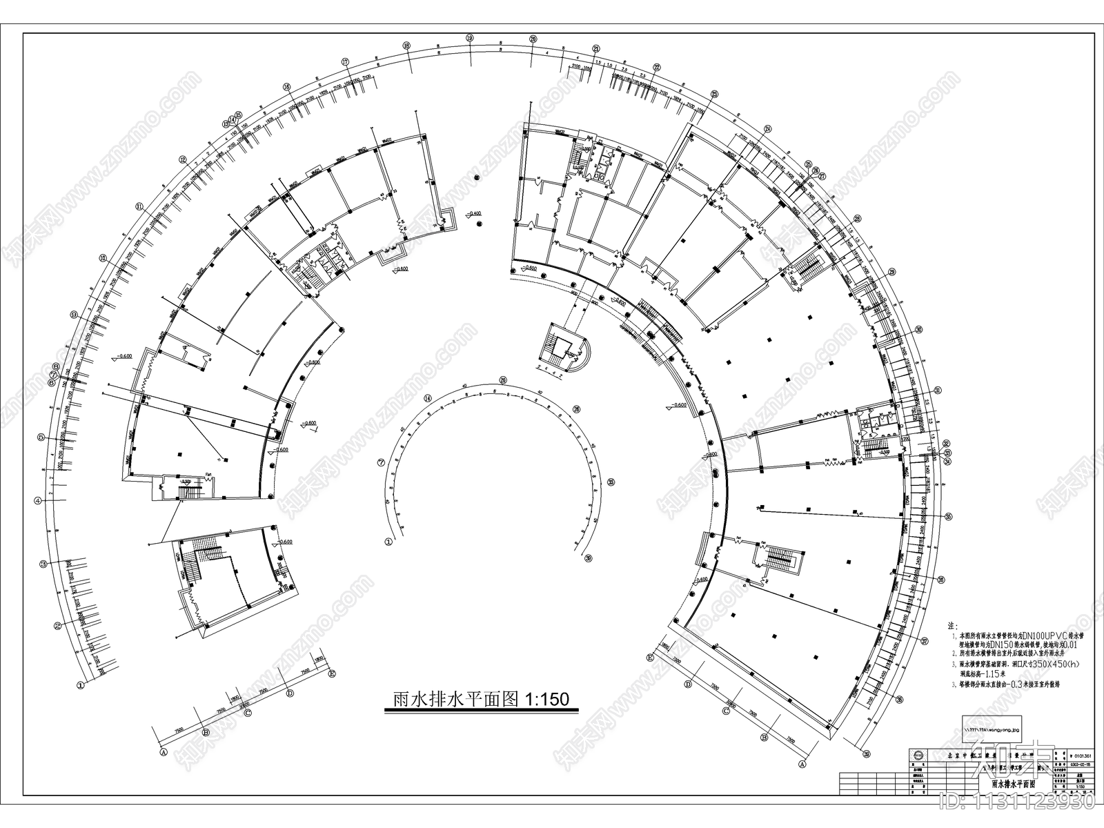 某理工大学4层图书馆建筑cad施工图下载【ID:1131123930】