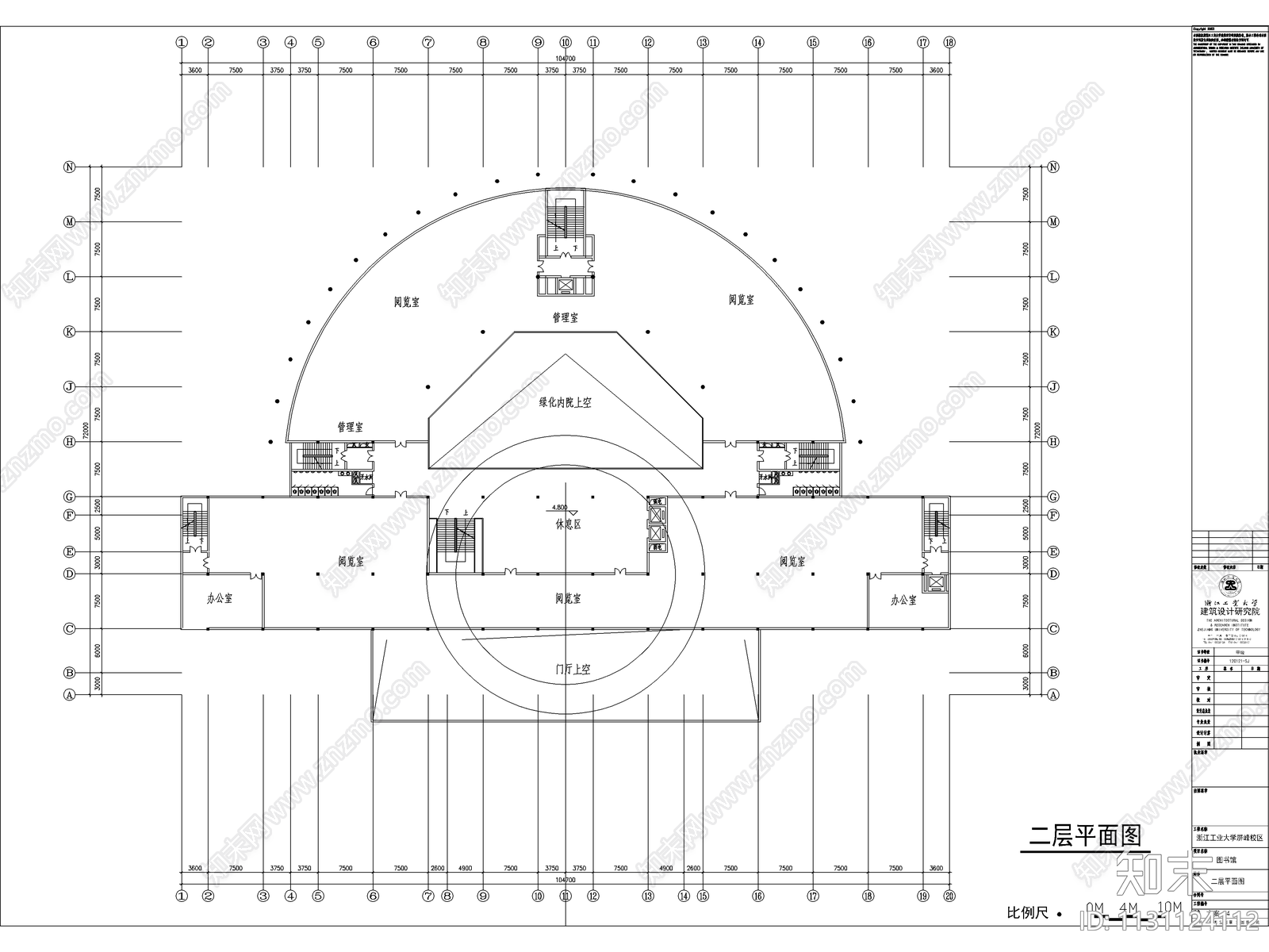 浙江工业大学图书馆cad施工图下载【ID:1131124112】