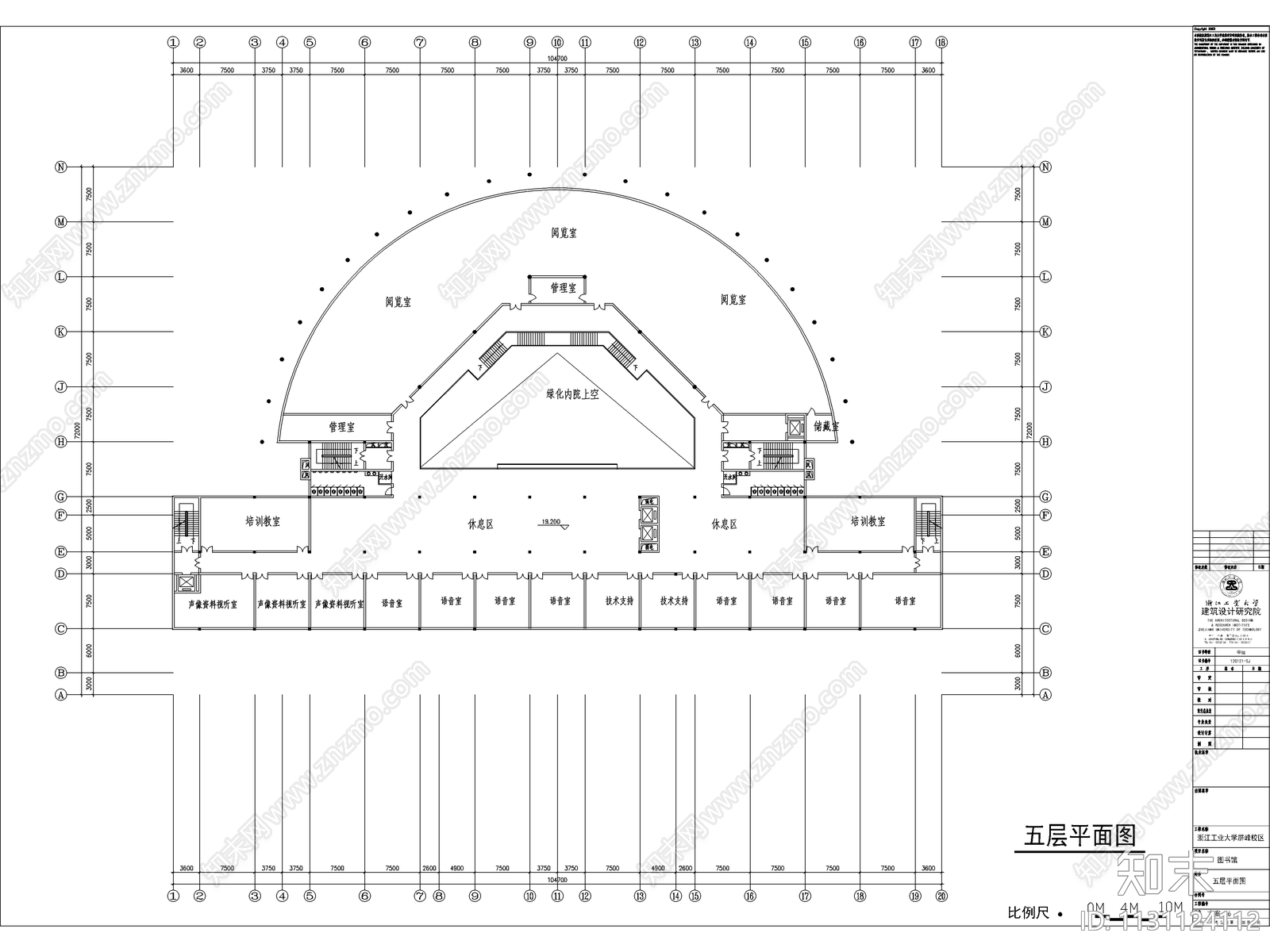 浙江工业大学图书馆cad施工图下载【ID:1131124112】