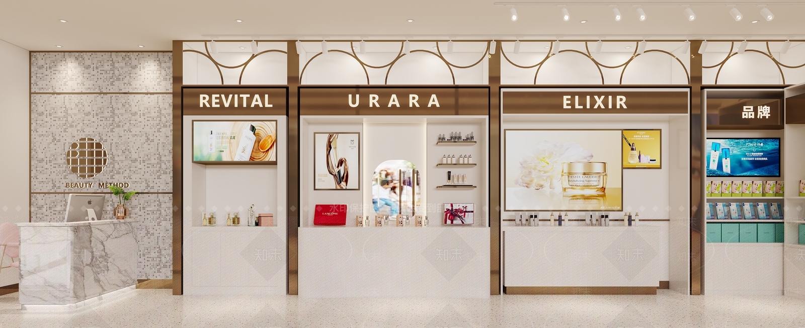 现代化妆品店3D模型下载【ID:1131133085】