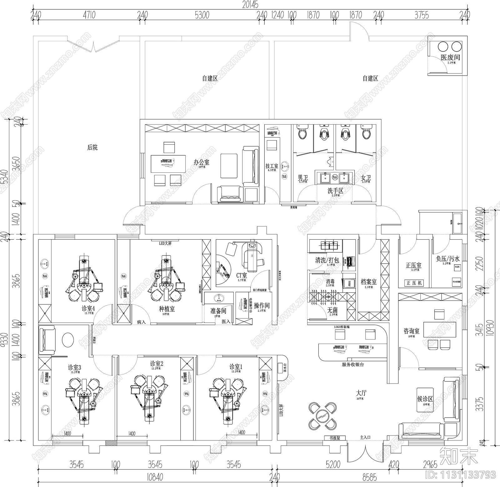 牙科口腔医院平面布置图施工图下载【ID:1131133793】