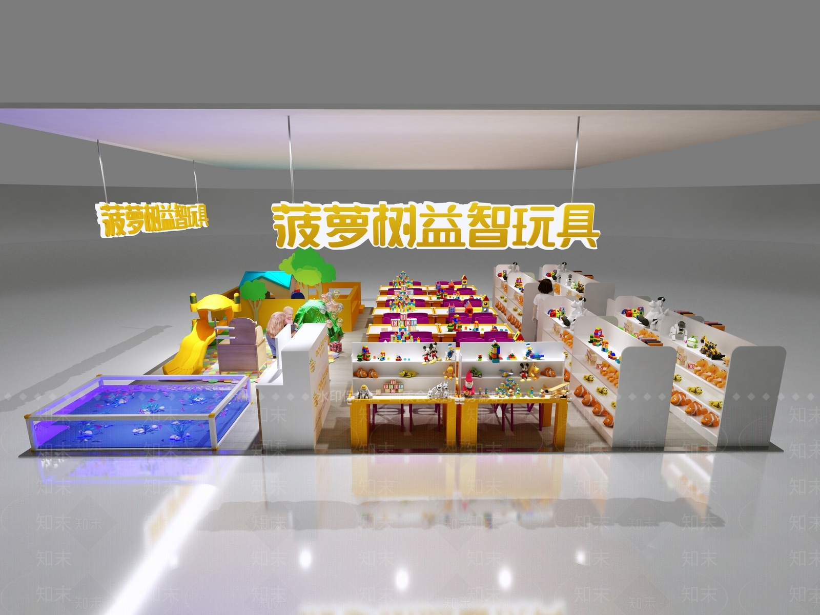 现代商场玩具店柜台3D模型下载【ID:1131135754】