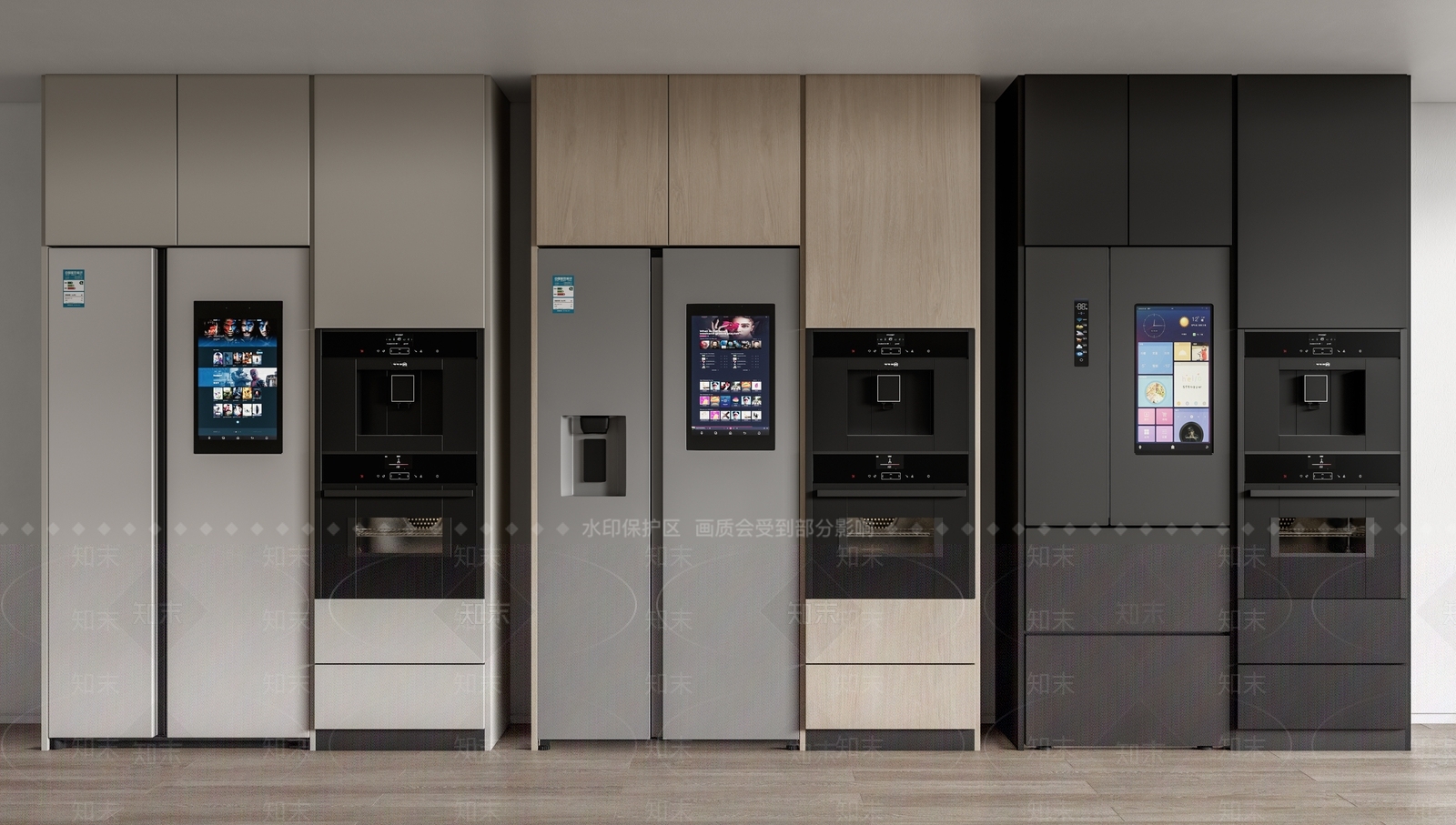 冰箱SU模型下载【ID:1131136106】