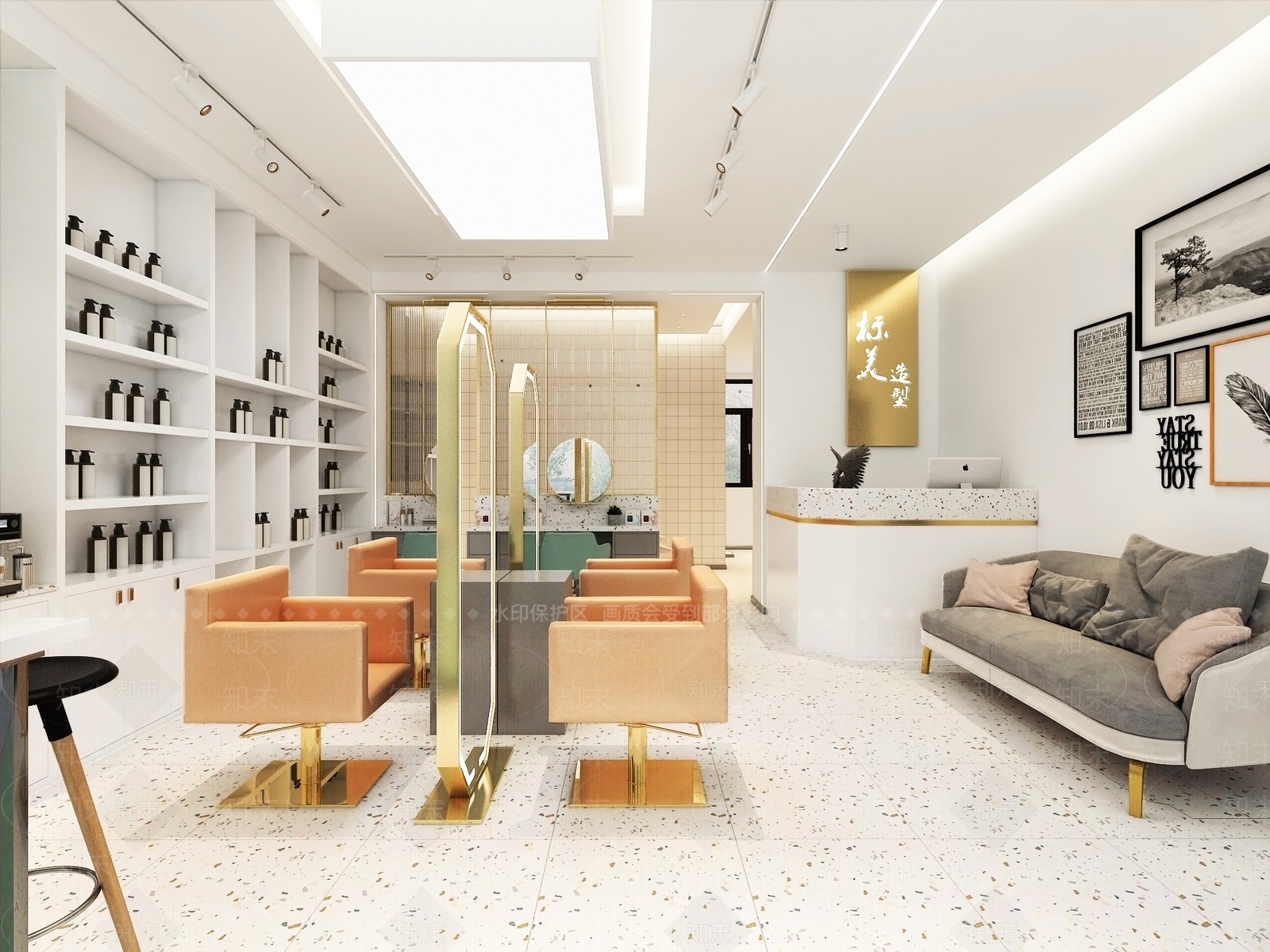 现代理发店3D模型下载【ID:1131139728】