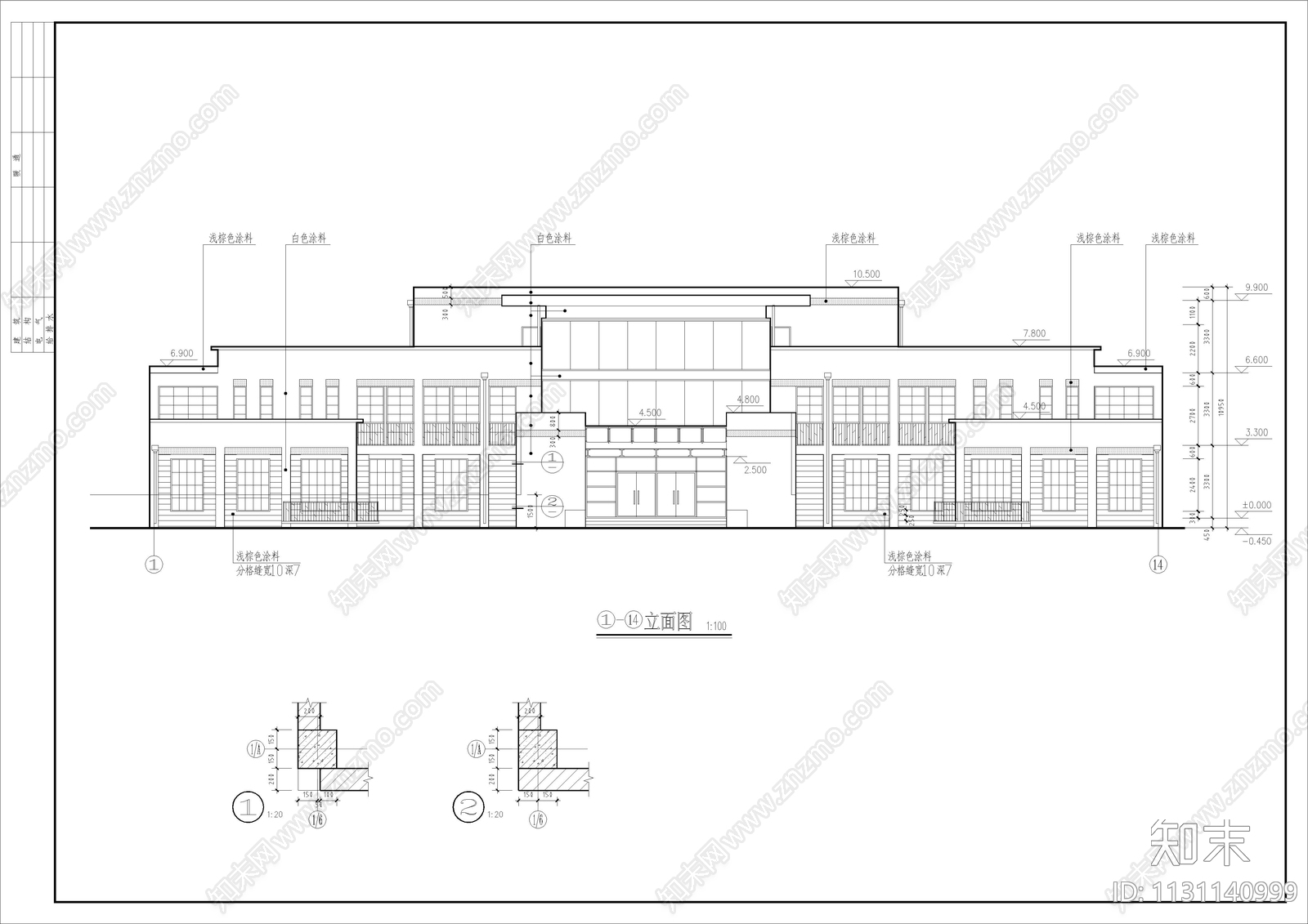 三层办公楼建筑施工图下载【ID:1131140999】