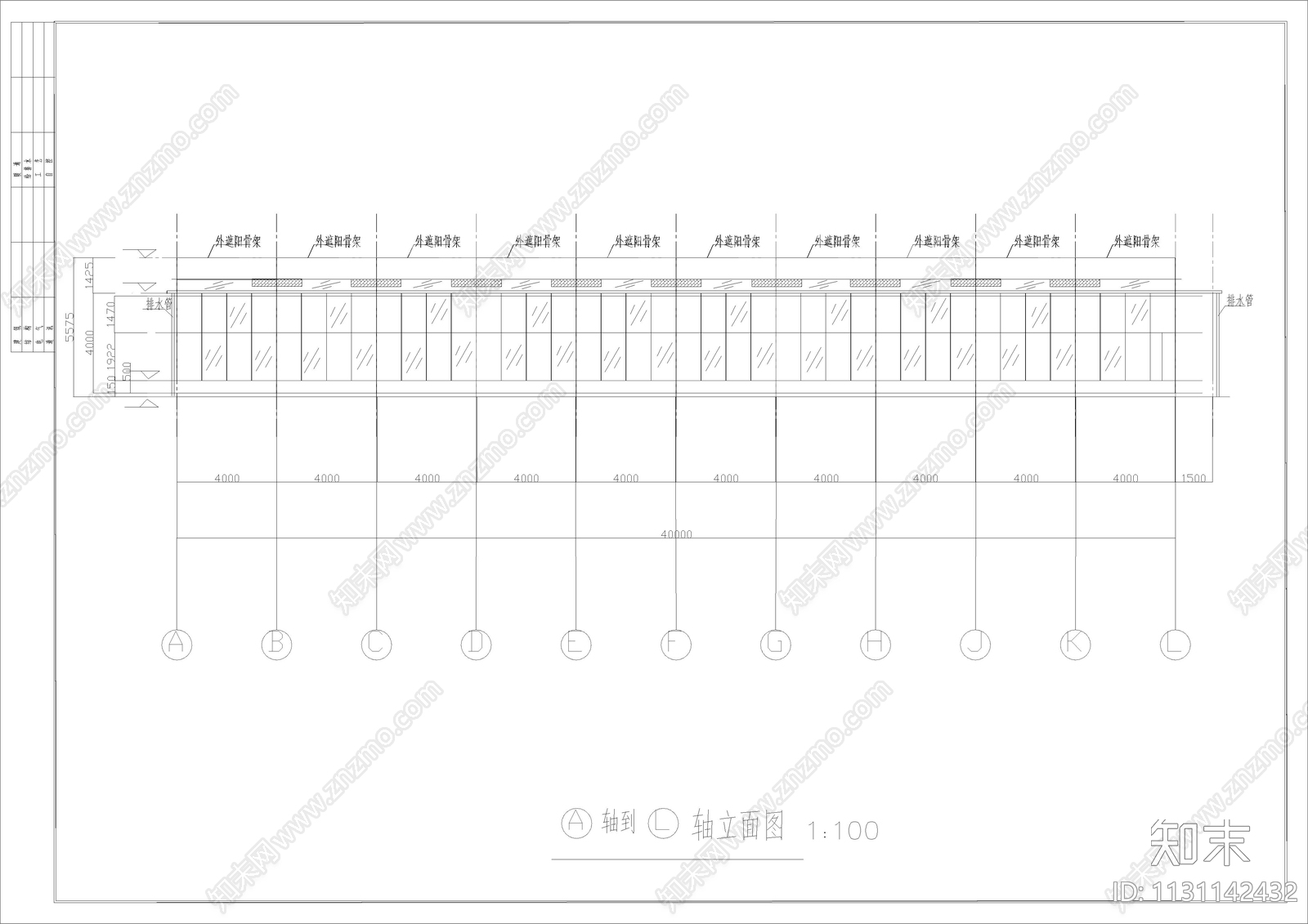 玻璃温室建筑全套施工图下载【ID:1131142432】