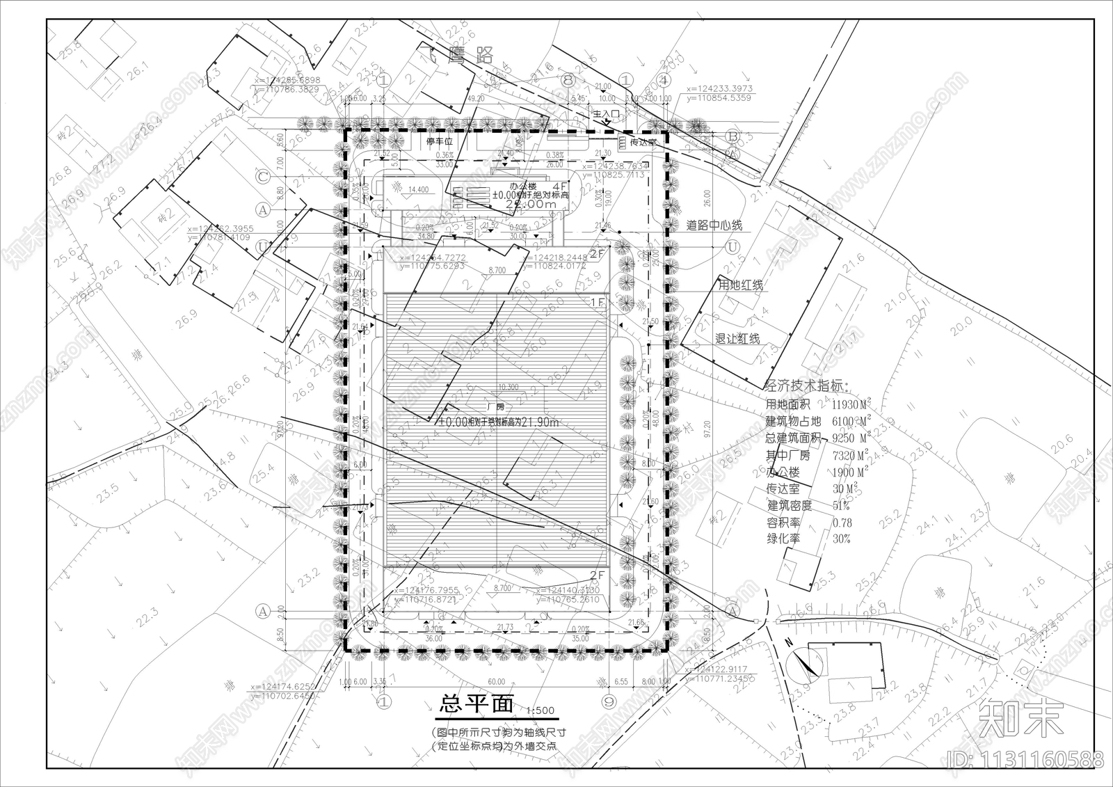 厂区全套建筑图施工图下载【ID:1131160588】