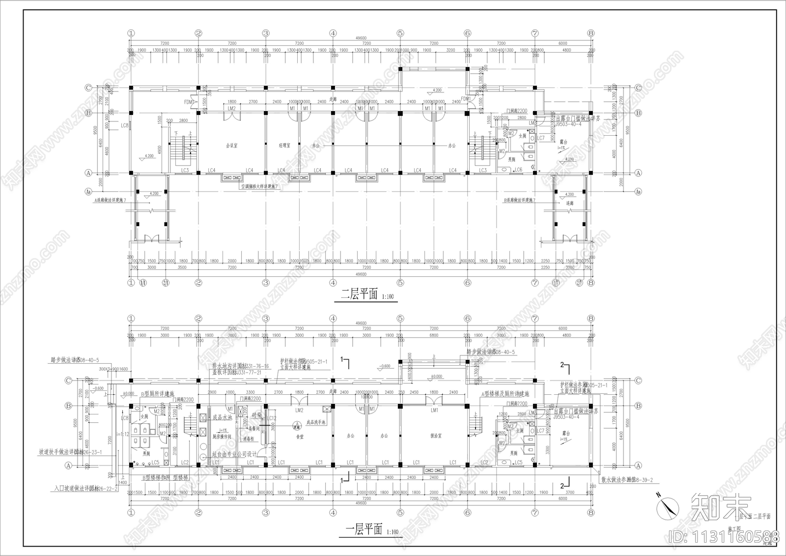 厂区全套建筑图施工图下载【ID:1131160588】