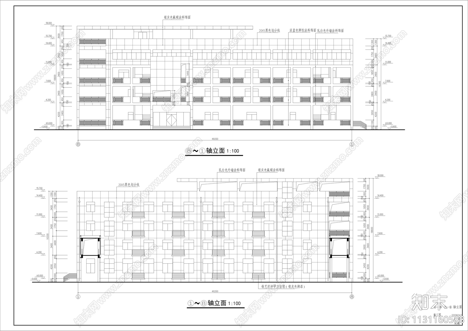 厂区全套建筑图施工图下载【ID:1131160588】