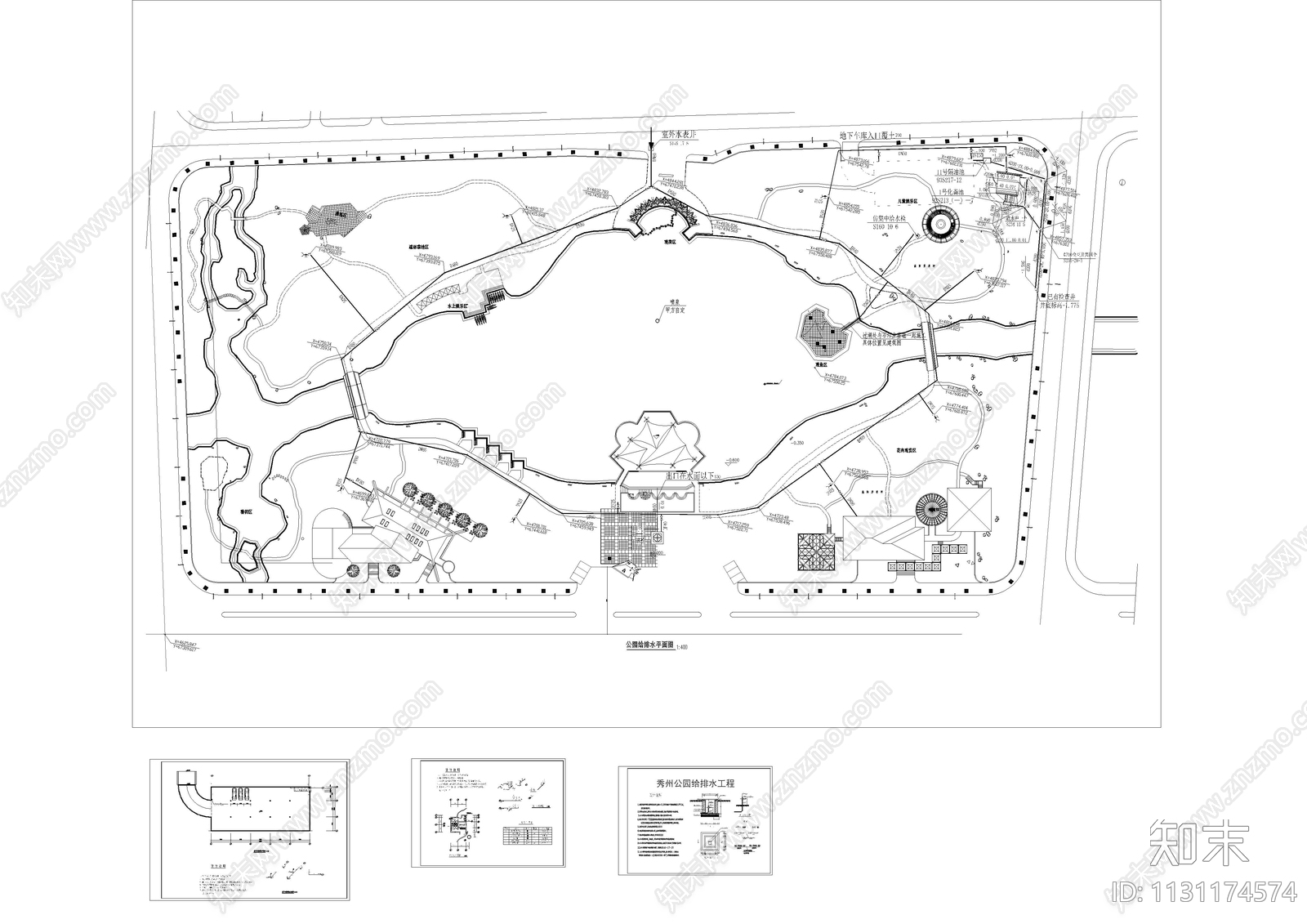 公园给排水灌溉详图cad施工图下载【ID:1131174574】