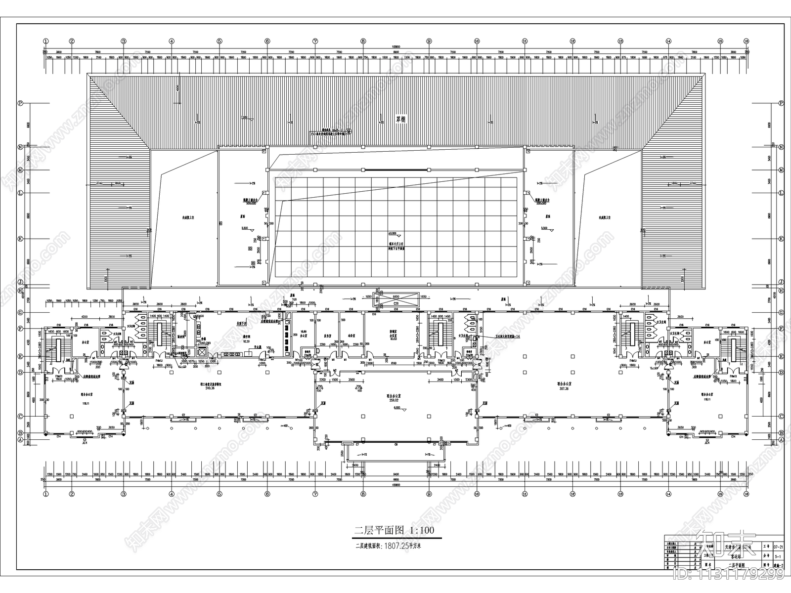 六套客运站建筑cad施工图下载【ID:1131179299】