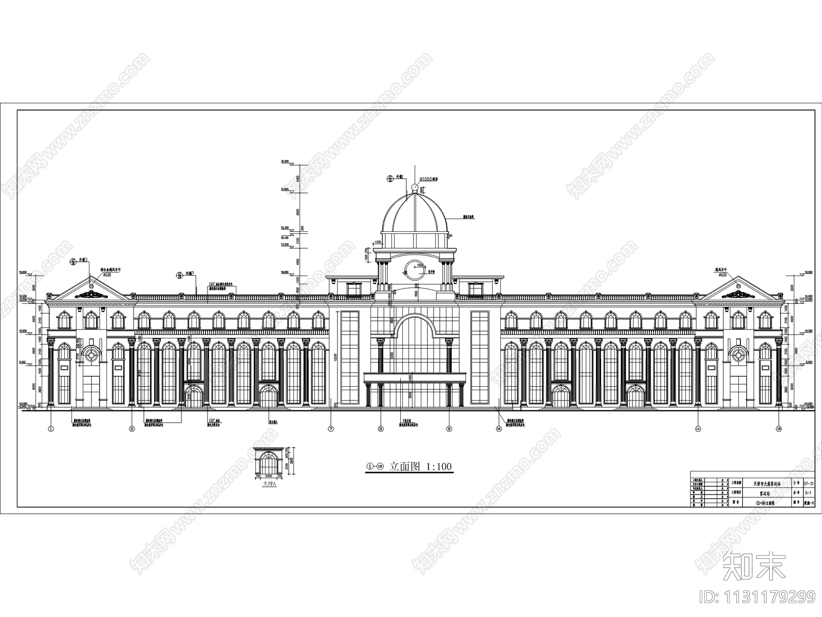 六套客运站建筑cad施工图下载【ID:1131179299】