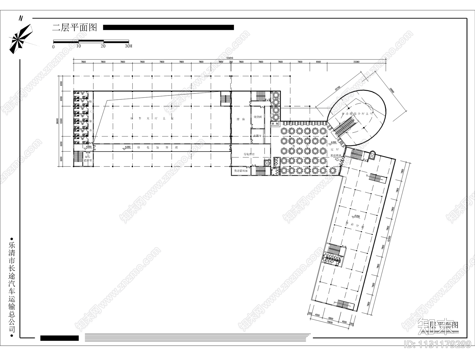 六套客运站建筑cad施工图下载【ID:1131179299】