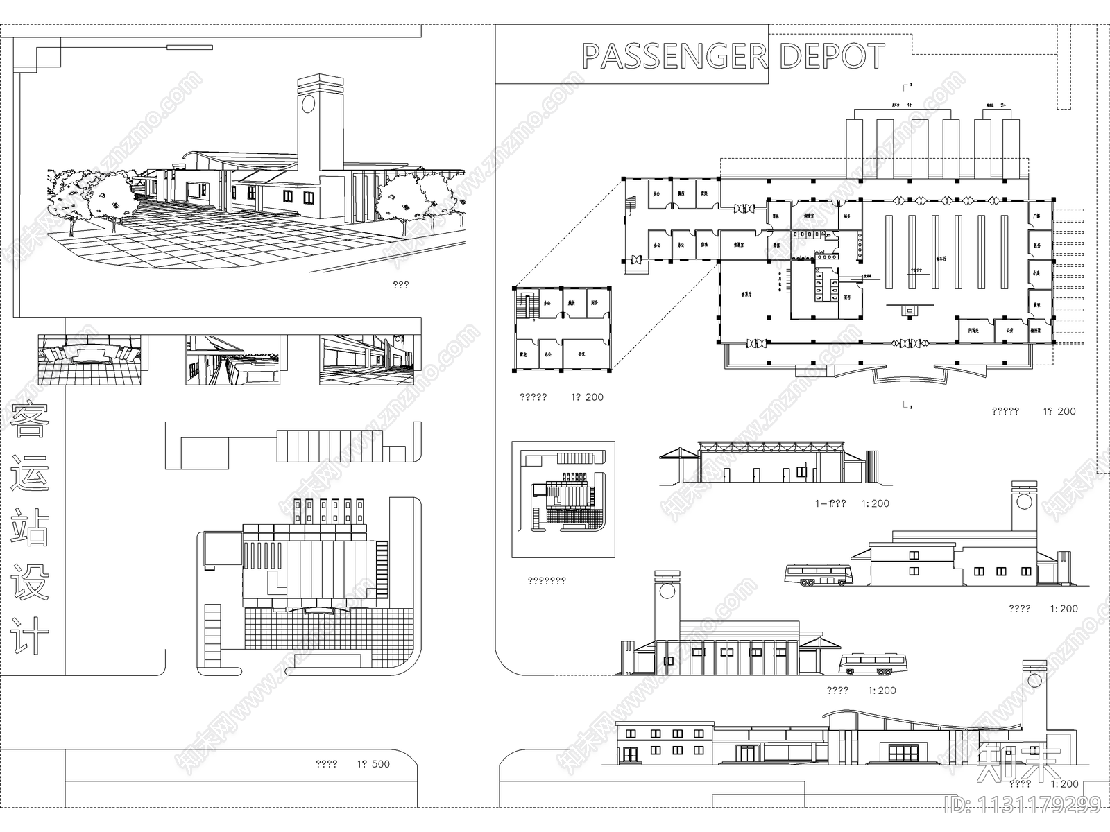 六套客运站建筑cad施工图下载【ID:1131179299】