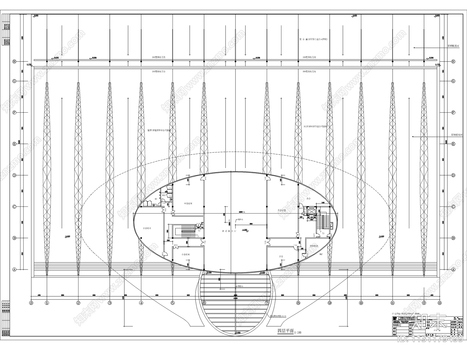 昌南汽车站建筑cad施工图下载【ID:1131179499】