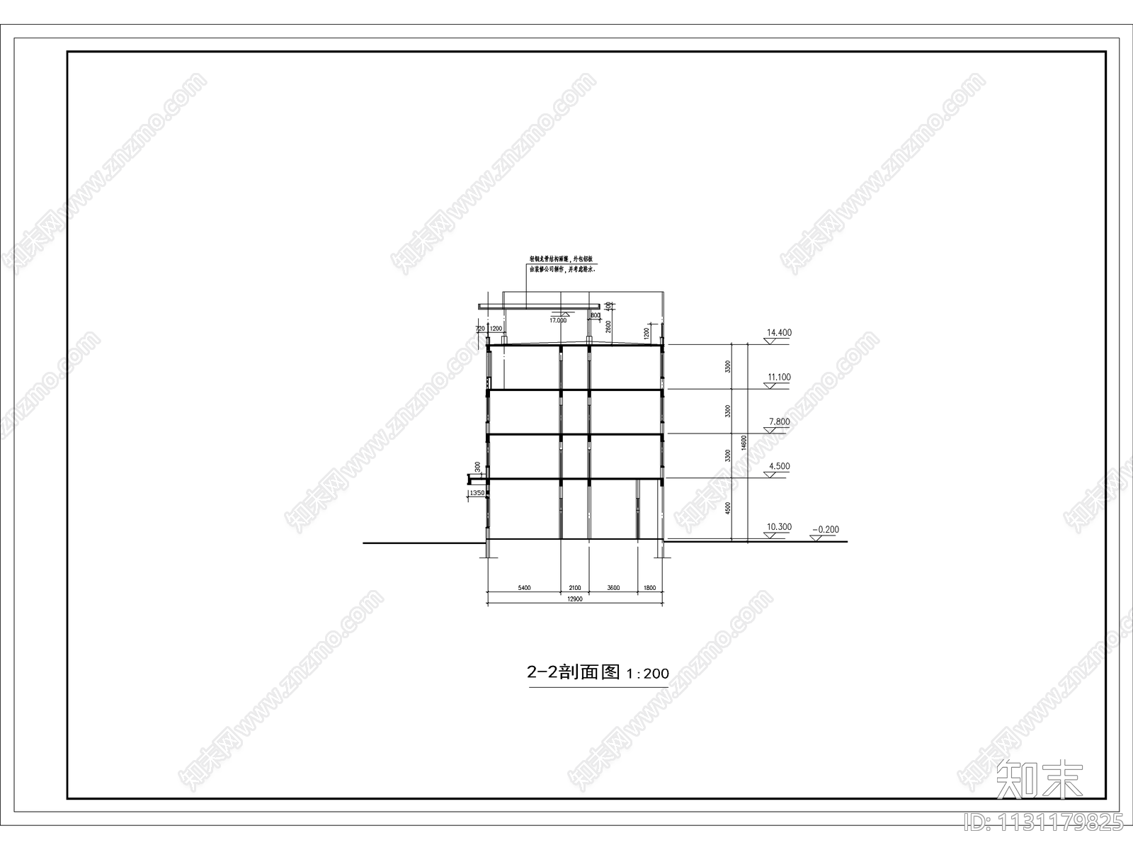 客运站建筑cad施工图下载【ID:1131179825】