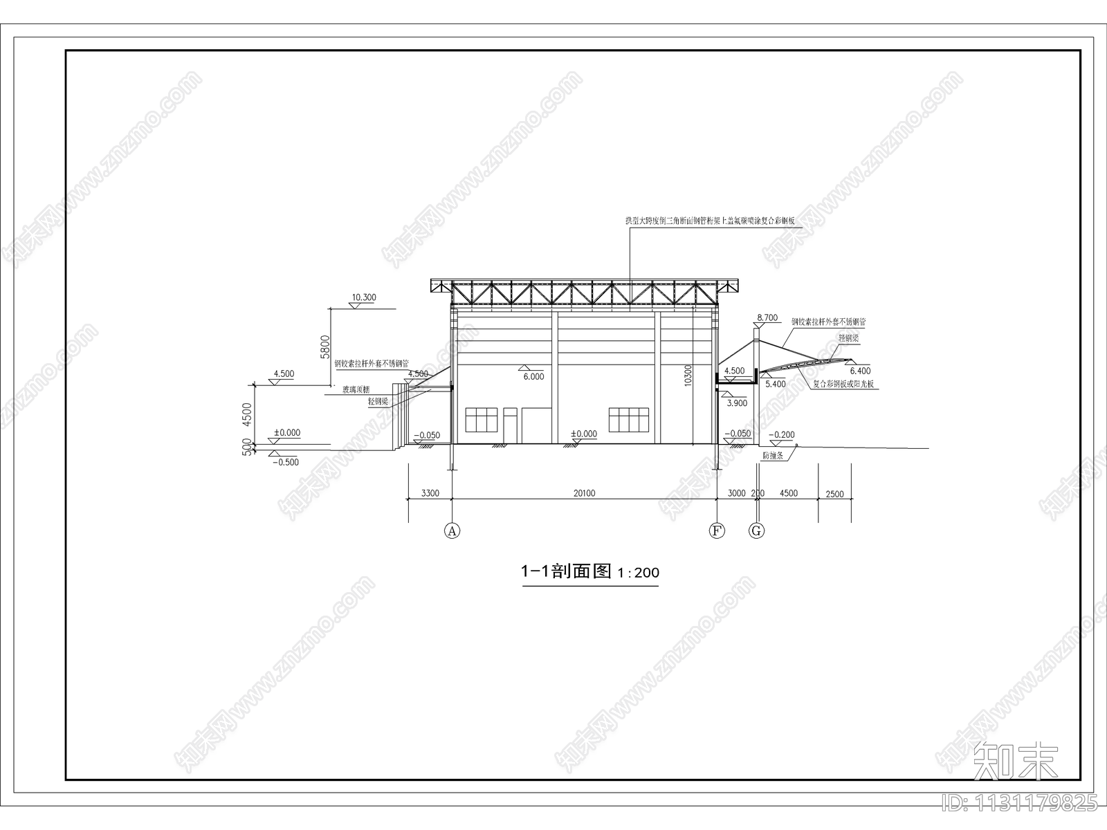 客运站建筑cad施工图下载【ID:1131179825】